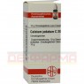 CALCIUM JODATUM C 200 Globuli 10 g | КАЛЬЦІУМ ЙОДАТУМ глобули 10 г | DHU