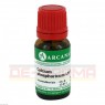 CALCIUM PHOSPHORICUM LM 6 Dilution 10 ml | КАЛЬЦИУМ ФОСФОРИКУМ раствор 10 мл | ARCANA DR. SEWERIN