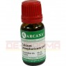 CALCIUM PHOSPHORICUM LM 18 Dilution 10 ml | КАЛЬЦИУМ ФОСФОРИКУМ раствор 10 мл | ARCANA DR. SEWERIN