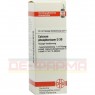 CALCIUM PHOSPHORICUM D 30 Dilution 20 ml | КАЛЬЦИУМ ФОСФОРИКУМ раствор 20 мл | DHU