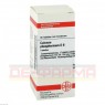 CALCIUM PHOSPHORICUM D 8 Tabletten 80 St | КАЛЬЦИУМ ФОСФОРИКУМ таблетки 80 шт | DHU