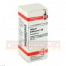 CALCIUM SULFURICUM C 30 Globuli 10 g | КАЛЬЦИУМ СУЛЬФУРИКУМ глобули 10 г | DHU