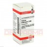 CALCIUM SULFURICUM C 200 Globuli 10 g | КАЛЬЦИУМ СУЛЬФУРИКУМ глобули 10 г | DHU