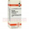 CALCIUM SULFURICUM C 6 Globuli 10 g | КАЛЬЦИУМ СУЛЬФУРИКУМ глобули 10 г | DHU