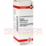 CALCIUM SULFURICUM D 6 Dilution 20 ml | КАЛЬЦИУМ СУЛЬФУРИКУМ раствор 20 мл | DHU