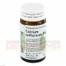 CALCIUM SULFURICUM PHCP Globuli 20 g | КАЛЬЦИУМ СУЛЬФУРИКУМ глобули 20 г | PHÖNIX LABORATORIUM