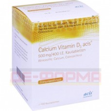 Кальціум Вітамін | Calcium Vitamin | Карбонат кальцію, колекальциферол