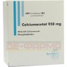 CALCIUMACETAT 950 mg Filmtabletten 200 St | КАЛЬЦИУМАЦЕТАТ таблетки покрытые оболочкой 200 шт | KYRAMED BIOMOL NATURPRODUKTE | Кальция ацетат