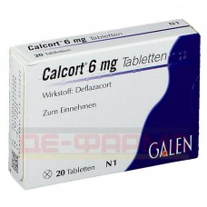 Калкорт | Calcort | Дефлазакорт