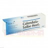 CALENDULA SALBE Heel S 50 g | КАЛЕНДУЛА мазь 50 г | BIOLOGISCHE HEILMITTEL HEEL