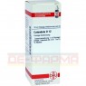 CALENDULA D 12 Dilution 20 ml | КАЛЕНДУЛА раствор 20 мл | DHU