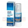 CALMNIGHT Hevert Melatonin Spray 30 ml | КАЛЬМНАЙТ спрей 30 мл | HEVERT