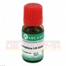 CAMPHORA LM 18 Dilution 10 ml | КАМФОРА раствор 10 мл | ARCANA DR. SEWERIN