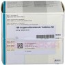 CAMPRAL magensaftresistente Tabletten 168 St | КАМПРАЛ таблетки с энтеросолюбильной оболочкой 168 шт | EMRA-MED | Акампросат