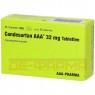 CANDESARTAN AAA 32 mg Tabletten 56 St | КАНДЕСАРТАН таблетки 56 шт | AAA - PHARMA | Кандесартан