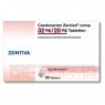 CANDESARTAN Zentiva comp 32 mg/25 mg Tabletten 28 St | КАНДЕСАРТАН таблетки 28 шт | ZENTIVA PHARMA | Кандесартан, гідрохлоротіазид