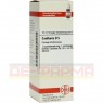 CANTHARIS D 5 Dilution 20 ml | КАНТАРИС раствор 20 мл | DHU