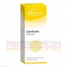 CANTHARIS SIMILIAPLEX Tropfen 50 ml | КАНТАРИС СИМИЛИАПЛЕКС капли 50 мл | PASCOE PHARMAZEUTISCHE PRÄPARATE