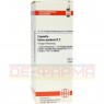 CAPSELLA BURSA pastoris D 2 Dilution 50 ml | КАПСЕЛЛА БУРСА раствор 50 мл | DHU