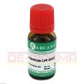 CAPSICUM LM 18 Dilution 10 ml | КАПСИКУМ раствор 10 мл | ARCANA DR. SEWERIN