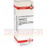 CAPSICUM D 3 Dilution 20 ml | КАПСИКУМ раствор 20 мл | DHU