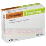 CARAMLO 8 mg/5 mg Tabletten 98 St | КАРАМЛО таблетки 98 шт | ORIFARM | Кандесартан, амлодипін