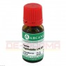 CARBO VEGETABILIS LM 12 Dilution 10 ml | КАРБО ВЕГЕТАБИЛИС раствор 10 мл | ARCANA DR. SEWERIN