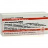 CARBO VEGETABILIS LM XII Globuli 5 g | КАРБО ВЕГЕТАБІЛІС глобули 5 г | DHU