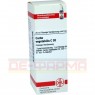 CARBO VEGETABILIS C 30 Dilution 20 ml | КАРБО ВЕГЕТАБИЛИС раствор 20 мл | DHU