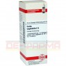 CARBO VEGETABILIS C 6 Dilution 20 ml | КАРБО ВЕГЕТАБИЛИС раствор 20 мл | DHU