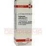 CARBONEUM SULFURATUM D 6 Dilution 20 ml | КАРБОНЕУМ СУЛЬФУРАТУМ розчин 20 мл | DHU