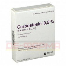 Карбостезин | Carbostesin | Бупивакаин