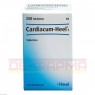 CARDIACUM Heel T Tabletten 250 St | КАРДИАКУМ таблетки 250 шт | BIOLOGISCHE HEILMITTEL HEEL