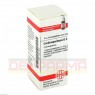 CARDIOSPERMUM D 3 Globuli 10 g | КАРДИОСПЕРМУМ глобули 10 г | DHU