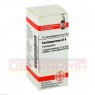 CARDIOSPERMUM D 6 Globuli 10 g | КАРДИОСПЕРМУМ глобули 10 г | DHU