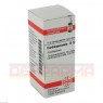 CARDIOSPERMUM D 12 Globuli 10 g | КАРДИОСПЕРМУМ глобули 10 г | DHU