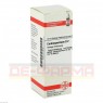 CARDIOSPERMUM D 2 Dilution 20 ml | КАРДИОСПЕРМУМ раствор 20 мл | DHU