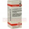 CARDIOSPERMUM D 30 Globuli 10 g | КАРДИОСПЕРМУМ глобули 10 г | DHU