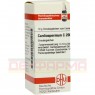 CARDIOSPERMUM C 200 Globuli 10 g | КАРДИОСПЕРМУМ глобули 10 г | DHU