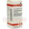 CARDIOSPERMUM D 100 Globuli 10 g | КАРДИОСПЕРМУМ глобули 10 г | DHU