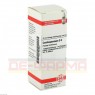 CARDIOSPERMUM D 3 Dilution 20 ml | КАРДІОСПЕРМУМ розчин 20 мл | DHU