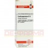 CARDIOSPERMUM D 6 Dilution 20 ml | КАРДІОСПЕРМУМ розчин 20 мл | DHU