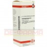 CARDIOSPERMUM D 4 Dilution 50 ml | КАРДІОСПЕРМУМ розчин 50 мл | DHU