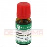 CARDUUS MARIANUS LM 18 Dilution 10 ml | КАРДУС МАРИАНУС раствор 10 мл | ARCANA DR. SEWERIN