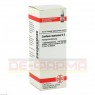 CARDUUS MARIANUS D 2 Dilution 20 ml | КАРДУС МАРИАНУС раствор 20 мл | DHU