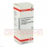 CARDUUS MARIANUS D 4 Dilution 50 ml | КАРДУС МАРІАНУС розчин 50 мл | DHU