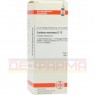 CARDUUS MARIANUS D 12 Dilution 50 ml | КАРДУС МАРИАНУС раствор 50 мл | DHU