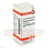 CARDUUS MARIANUS C 30 Globuli 10 g | КАРДУС МАРІАНУС глобули 10 г | DHU