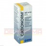 CATIONORM MD sine Augentropfen 10 ml | КАТИОНОРМ глазные капли 10 мл | SANTEN