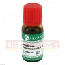 CAUSTICUM HAHNEMANNI LM 6 Dilution 10 ml | КАУСТИКУМ ГАНЕМАНІ розчин 10 мл | ARCANA DR. SEWERIN